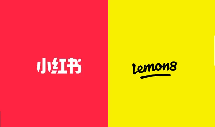 Anuncio de servicio público: Xiaohongshu y Lemon8 no son alternativas viables a TikTok