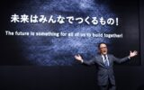Akio Toyoda